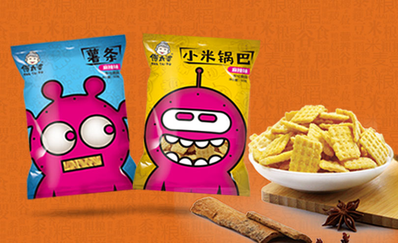 創(chuàng)意食品包裝設(shè)計(jì)欣賞 及 食品包裝設(shè)計(jì)未來(lái)何時(shí)能從？